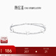 潮宏基 蝴蝶碎銀子S925銀手鏈女銀飾手飾簡(jiǎn)約時(shí)尚送女友生日禮物C 鏈長(cháng)約16cm+延長(cháng)鏈
