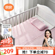良良嬰兒涼席兒童苧麻寶寶夏季空調(diào)房床單幼兒園午睡席（抑菌防螨） （130*70CM）苧麻款-小萌熊-粉