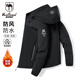西域駱駝（VANCAMEL）夾克男秋冬連帽外套休閑男士上衣加絨加厚保暖男裝 黑色 XL