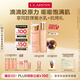 嬌韻詩彈簧水乳套裝水200ml+乳液100ml促活膠原蛋白緊致送女友七夕禮物