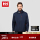 HELLY HANSEN, HH海麗漢森h(huán)h25秋經(jīng)典款CREW男款休閑戶(hù)外運動(dòng)梭織抓絨外套軟殼 藏青色 XL