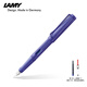 LAMY凌美【進(jìn)口文具】德國凌美狩獵系列紫羅蘭EF尖練字正姿鋼筆學(xué)生文具辦公禮品 畢業(yè)禮物企業(yè)團購