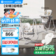 哈卡達(dá)（HAGADAY）寶寶餐椅嬰兒成長(zhǎng)椅學(xué)座椅多功能椅子家用餐桌椅子可折疊學(xué)坐神器 【搖椅+免安裝】漢白銀Pro+睡墊