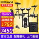 羅蘭電子鼓td07kv/td07dmk架子鼓成人兒童練習娛樂(lè )專(zhuān)業(yè)演奏考級電鼓 5鼓3镲 07KV+PA35B音箱+禮包