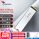 威剛（ADATA） SSD固態(tài)硬盤M.2翼龍S70B PCIE4.0/5.0臺式機(jī)筆記本升級適用游戲擴(kuò)展PS5 精選TLC顆粒AI電腦配件 1TB【PCIE4.0】S70BLADE白