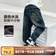 左西童裝男童加絨加厚牛仔褲兒童冬裝保暖長(zhǎng)褲2025新款男孩褲子秋冬款 牛仔色 130 cm 建議身高130cm左右