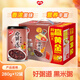 銀鷺八寶粥速食粥營(yíng)養早餐好粥道黑米八寶粥280g*12罐代餐