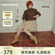 TOOMANYSHOES吳昕同款顯瘦美拉德堆堆靴女 秋日記憶 （尖頭款）黑色反絨 35