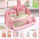 穗雪9層大容量筆袋女生女童高顏值ins風(fēng)文具盒女孩款初中生高中生鉛筆盒2025年新款痛包筆袋可立式 【超值組合】粉色送5同色系中性筆+