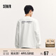 森馬（Semir）長袖T恤男重磅寬松打底上衣印花情侶裝秋季內搭外穿101524101211