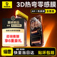 倍思【3D熱彎零感膜丨雙片裝】適用iPhone17Promax鋼化膜蘋(píng)果17promax手機膜全覆蓋不擋屏高清保護膜
