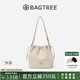 BAGTREE包包樹云采包2025年新款植鞣皮抽繩水桶包通勤斜挎單肩包七夕禮物 皎月白-小號(hào) 贈(zèng)無事牌包掛 高級(jí)小眾