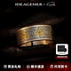 IDEAGEMER925銀加金上帝之眼戒指男手工貼金雕刻復(fù)古高級(jí)感指環(huán)情人節(jié)禮物 銀+金戒指-22-24號(hào)