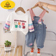 G.duck女童秋裝牛仔背帶褲套裝2025新款洋氣嬰兒童衣服1一3歲女寶寶長(cháng)褲 白色 兩件套(正面展示) 73cm