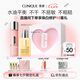 倩碧保濕修護(hù)水乳套裝（干皮黃油+粉水）護(hù)膚品敏感肌七夕生日禮物