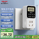 德力西（DELIXI）數顯定時(shí)插座 預約定時(shí)液晶屏帶鎖屏按鍵 內置電池阻燃外殼