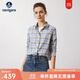 Navigare意大利小帆船通勤襯衫女士秋季長(cháng)袖格子襯衣寬松純棉撞色格紋衫衣 冰水藍/灰 L