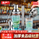 京嚴(yán)雪克杯暴打檸檬茶玻璃調(diào)酒器套裝手搖壺雞尾酒吧調(diào)酒工具入門搖杯 【4件套】600ml雙刻度玻璃雪克杯 贈(zèng)送吧勺+碎冰錘+量杯