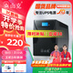 山克SK1000A ups不間斷電源辦公電腦ups電源600W 穩(wěn)壓后備電源 家用停電應(yīng)急備用電源