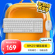 羅技（Logitech）MK251無(wú)線(xiàn)藍牙鍵盤(pán)鼠標套裝 辦公商務(wù)筆記本電腦 數字鍵盤(pán)99鍵白色鍵鼠套裝（K251鍵盤(pán)+M196鼠標）