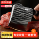 京東京造 5系菜刀 刀具家用砍骨斧廚師專(zhuān)用【加厚6mm】砍骨斧