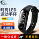 雅伽（YAJIA）（YAJIA） 電子手表 學(xué)生手表觸摸屏LED白燈手環(huán)時(shí)尚學(xué)生運動(dòng)防水電子手表
