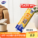 妙潔小號保鮮袋250只 加厚實塑料保鮮食品袋子廚房超市