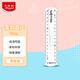 馬培德（Maped）學(xué)習文具 15cm柔軟直尺 透明柔韌耐用可彎曲刻度尺 初高中小學(xué)繪圖考試多功能學(xué)習尺子 279100CH