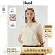 ELAND衣戀針織T恤女簡約娃娃領(lǐng)含綿羊毛柔軟輕薄短袖夏季新款 乳白色(64)Cream M 165
