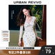 UR2025秋季新款女裝蝴蝶結V領碎花木耳邊長袖T恤UYL450054 米白 （領口偏低） M