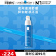 理膚泉晚安蜜40ml 補水保濕夜間排濁修護干燥乳液護膚品情人節禮物