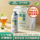薩羅娜茉莉花茶中式精釀啤酒 整箱1L*6罐裝 囤貨聚餐微醺必備 中秋送禮