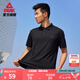 匹克速干polo衫男夏季新品短袖翻領(lǐng)通勤冰絲透氣休閑上衣運動網(wǎng)球服 【男子2007】黑色 XL (180)