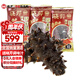 曉芹大連冷凍即食海參 遼刺參 海鮮水產(chǎn)  固形物含量≥75% 1000g 30-40只 2斤簡裝