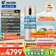 海爾（Haier）空氣能熱水器國家補貼一級能效家用大容量速熱商用宿舍空氣源熱泵省電空氣能熱水器 A9 300L大容量/一級節能/Leader
