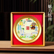 京杭故事旅游特色紀念圓盤(pán)景區禮品定制工藝禮品創(chuàng  )意家居裝飾擺件文創(chuàng  )禮物 杭州/紀念圓盤(pán)相框