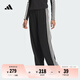 adidas簡約三條紋毛圈布直筒運動褲女裝阿迪達斯官方輕運動JN0762 黑色 L