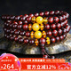 妍韻珠寶6mm正宗印度小葉紫檀手串蜜蠟轉(zhuǎn)運(yùn)珠男女款108顆佛珠念珠檀香手鏈
