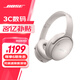 Bose  QuietComfort 頭戴式無(wú)線(xiàn)藍牙主動(dòng)消噪耳機  博士 頭戴式  無(wú)線(xiàn)降噪長(cháng)續航耳罩式耳機 QC45二代-晨霧白 國行官旗店 全國聯(lián)保