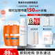 雅漾（Avene）倍護水潤防曬乳50ml*2SPF50+小金剛高倍隔離防曬防水學(xué)生軍訓噴霧