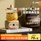 小南瓜養(yǎng)生壺多功能全自動(dòng)煮茶器迷你家用燒水壺電熱水壺恒溫壺茶壺家電茶壺?zé)骷逅帀刂笏畨夭Ａ?頂配款【配濾網(wǎng)+杯墊+勺子】 0.5L