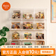 若來（Rolife）diy小屋防塵罩積木透明收納盒展示盒【不含小屋】生日禮物 DIY小屋防塵罩*1