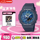 卡西歐（CASIO）手表 G-SHOCK  防震防水男士運動手表 GA-2100AS-2A
