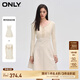 ONLYONLY時尚針織收腰傘裙套裝短裙連衣裙女|124107001 A03 毛藝灰色WHITECAP GRAY L (170) 88A