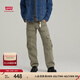 Levi's李維斯工裝巴恩風(fēng)男士淺灰綠色寬松直筒工裝傘兵褲休閑褲 淺灰綠色 32 (32)