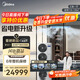 美的（Midea）中央空調(diào)一拖四多聯(lián)機(jī)6匹星光PRO新升級(jí)【省電新升級(jí)20%】25年新品 雙風(fēng)輪三室一廳適用110~130㎡