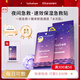 Lululun進(jìn)口夜間超保濕滋潤喚醒護膚修復面膜5片美白淡斑日本原裝35ml/片