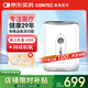 CONTEC康泰家用保健制氧機(jī)2L吸氧帶霧化智能款HC20便攜式制氧機(jī)老人孕婦