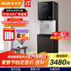奧克斯商用凈水器商用飲水機直飲機大型大流量RO反滲透超濾過(guò)濾立式凈水機公司辦公室工廠(chǎng)酒店加熱一體機 RO反滲透/溫、溫熱、開(kāi)水/10-80人
