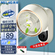 美菱（MeiLing）壁扇壁掛循環(huán)扇家用小型壁掛式輕音衛(wèi)生間廚房風扇免安裝 皓月白機械款+免釘膠